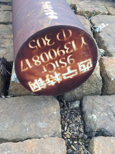 灵宝9CrSi工具钢