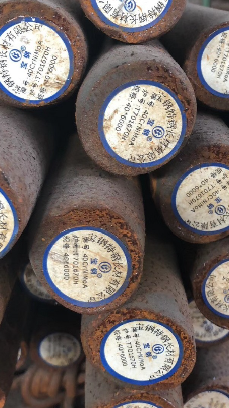 灵宝40CrNiMoA合金结构钢