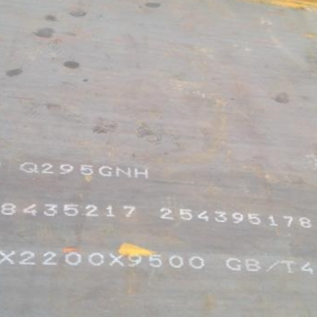 灵宝Q235NHB耐候板
