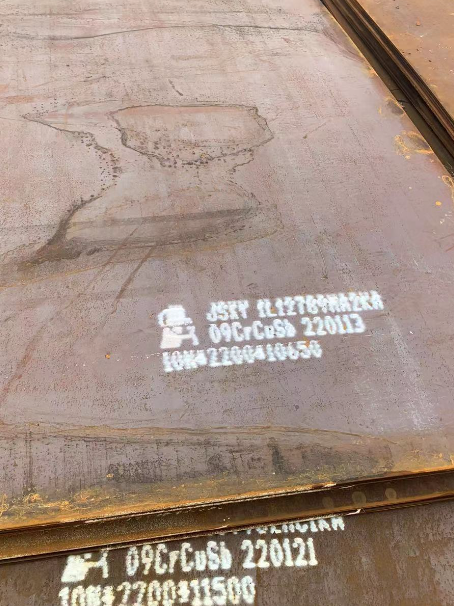 灵宝ND耐酸钢板