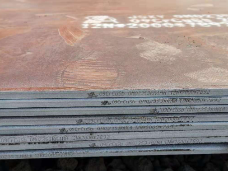 灵宝09CrCuSb耐酸钢板